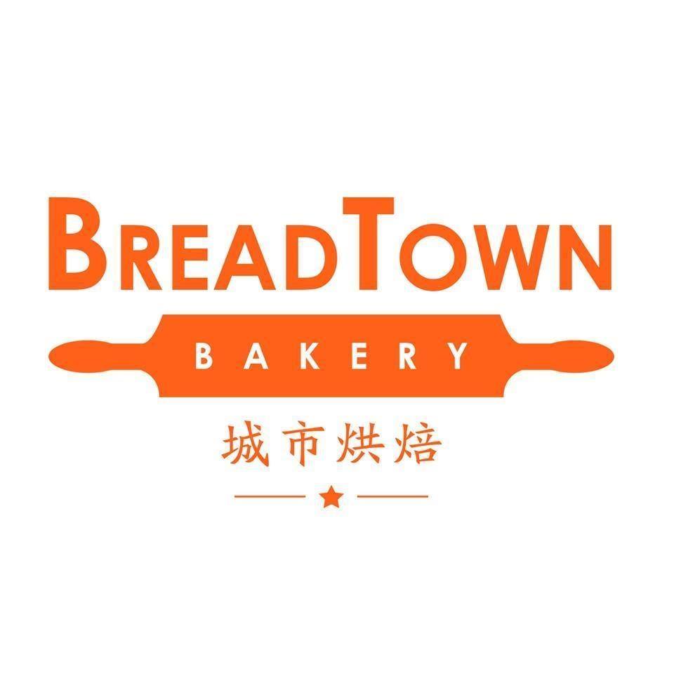 Breadtown Singapore