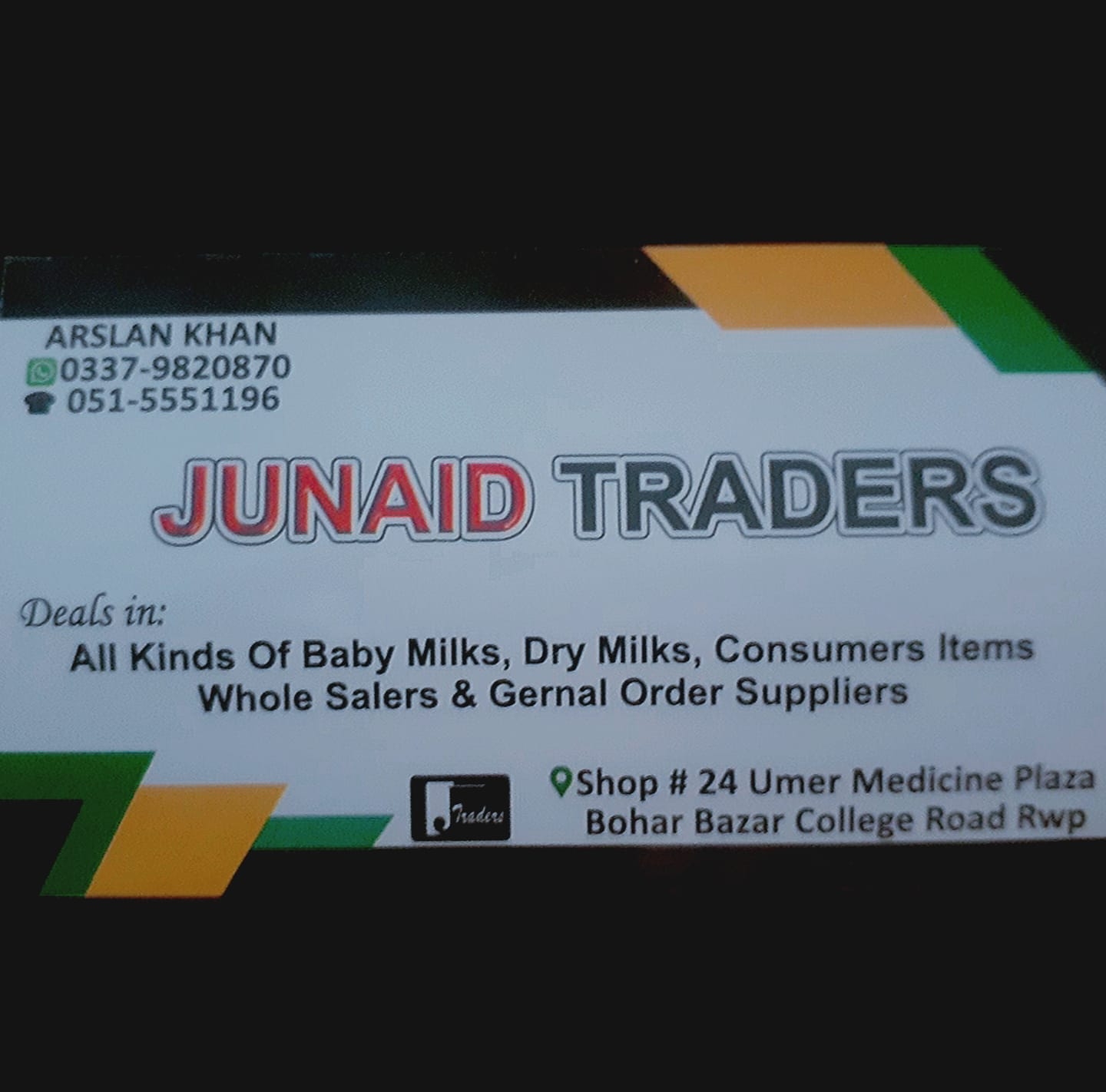 Junaid Traders | Rawalpindi