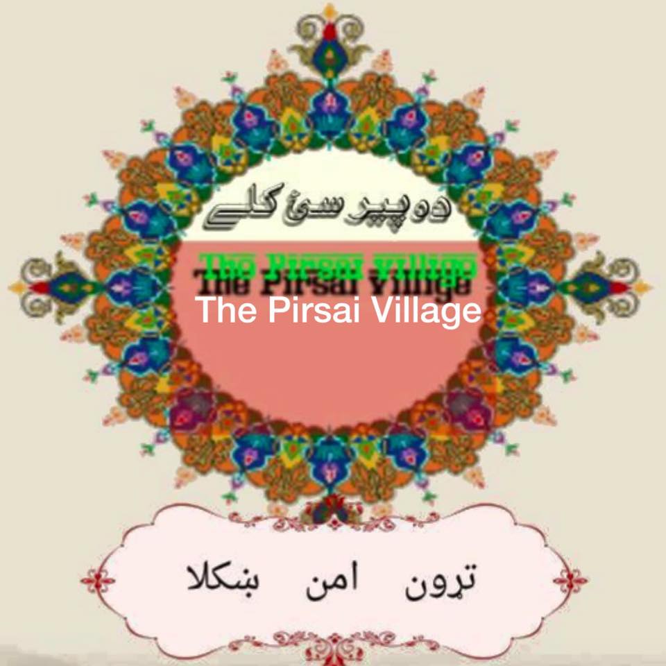 The Pirsai Village