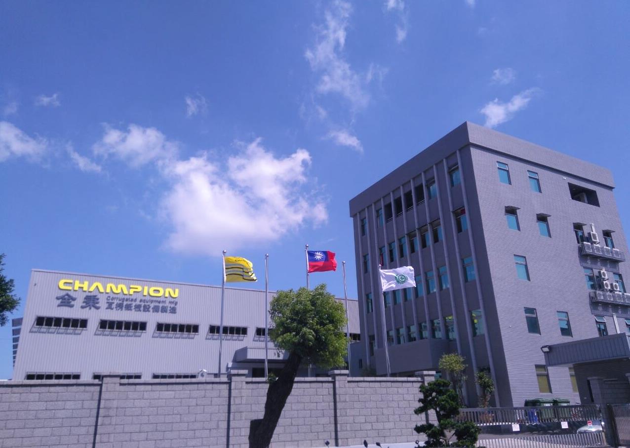 Champion Corrugated Co., Ltd. 全秉企業有限公司- Corrugated Machinery ...