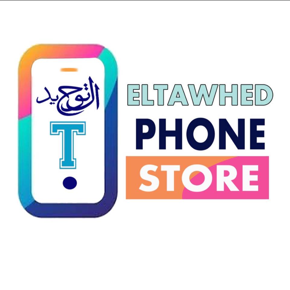 Al Tawheed Mobile | Cairo