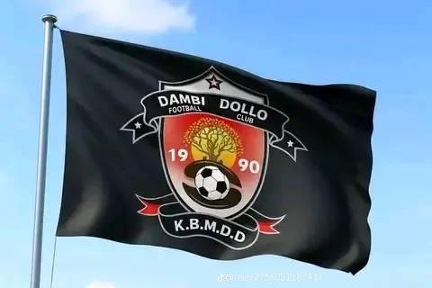 Oromoota dambi doollo