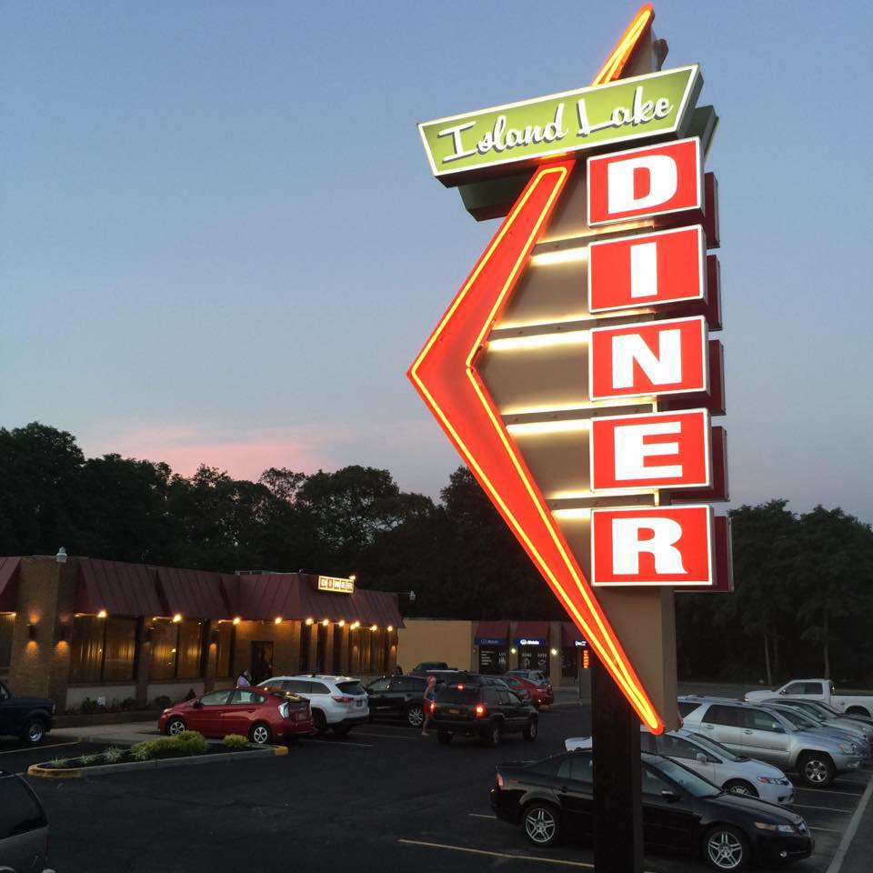 Island Lake Diner | Ronkonkoma NY