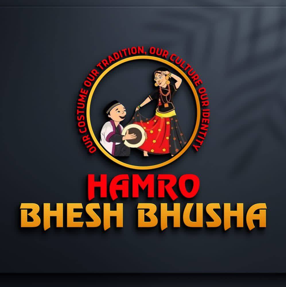 Hamro Bhesh Bhusha Rongli | Rongli
