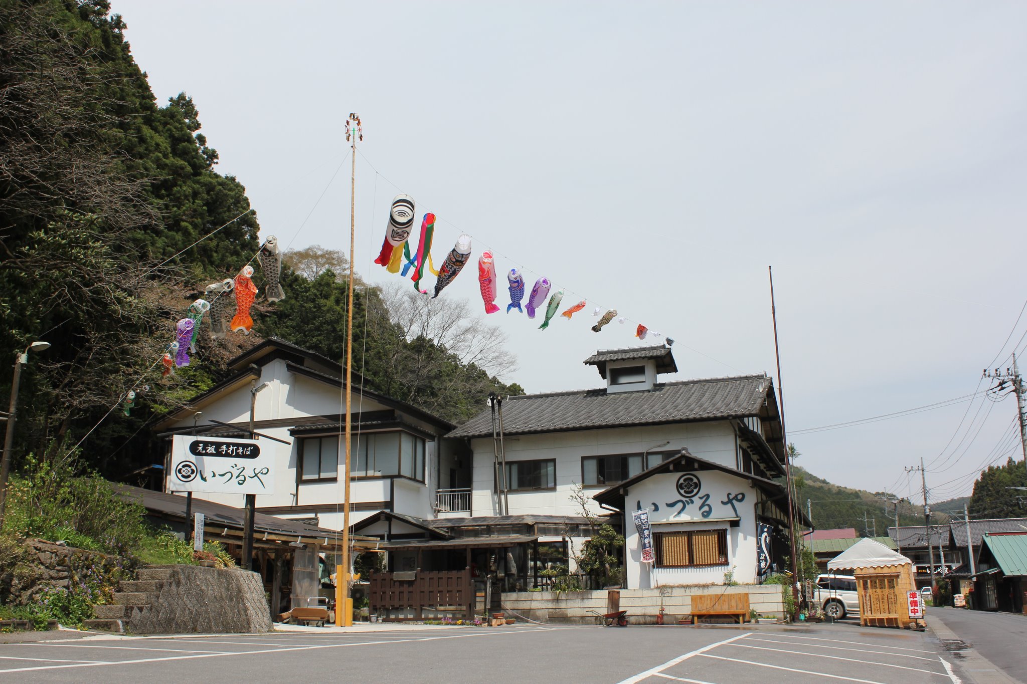 公の場での発言・インタビュー報道記録