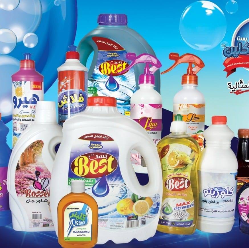 Delta Clean _ دلتا كلين للمنظفات