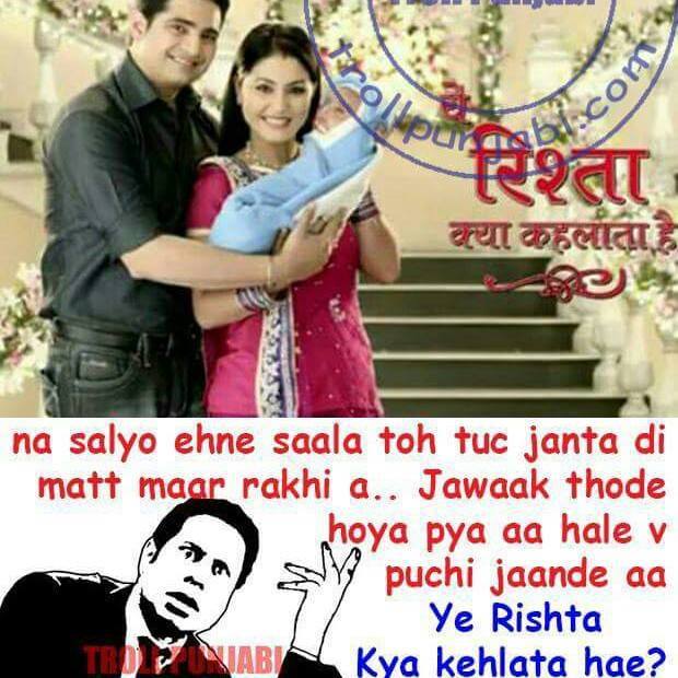 Haste raho