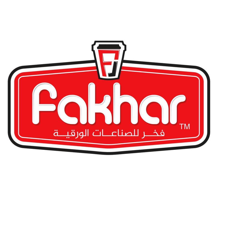 فخر لصناعة الاكواب الورقية