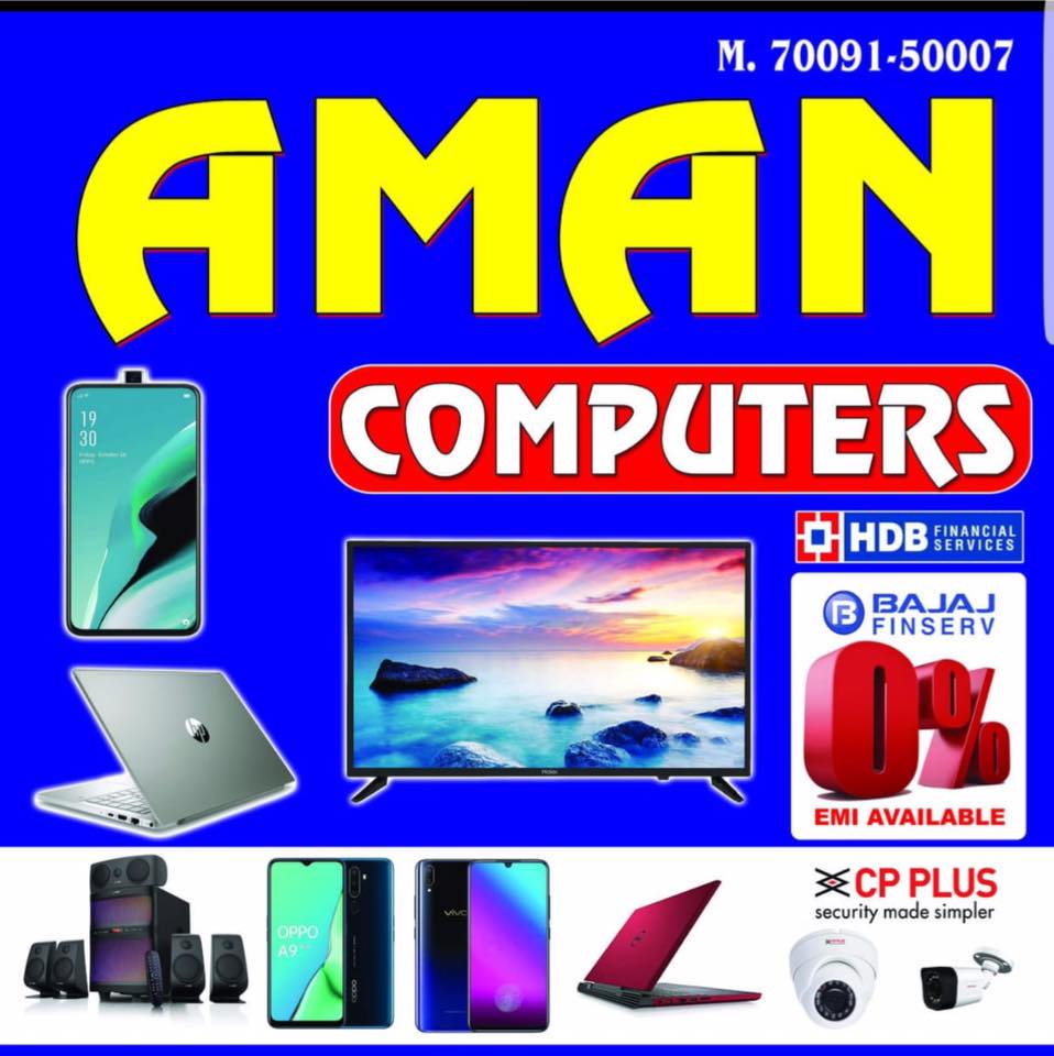 Aman Computers | Abohar