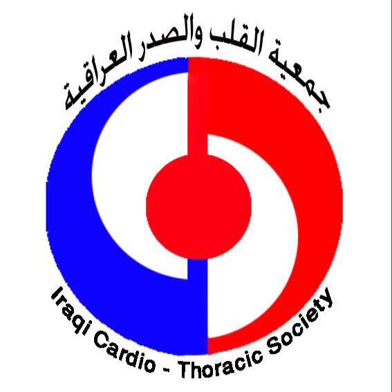 ندوة علمية حول الذبحة الصدرية الغير مستقره | Icts / جمعية القلب والصدر ...