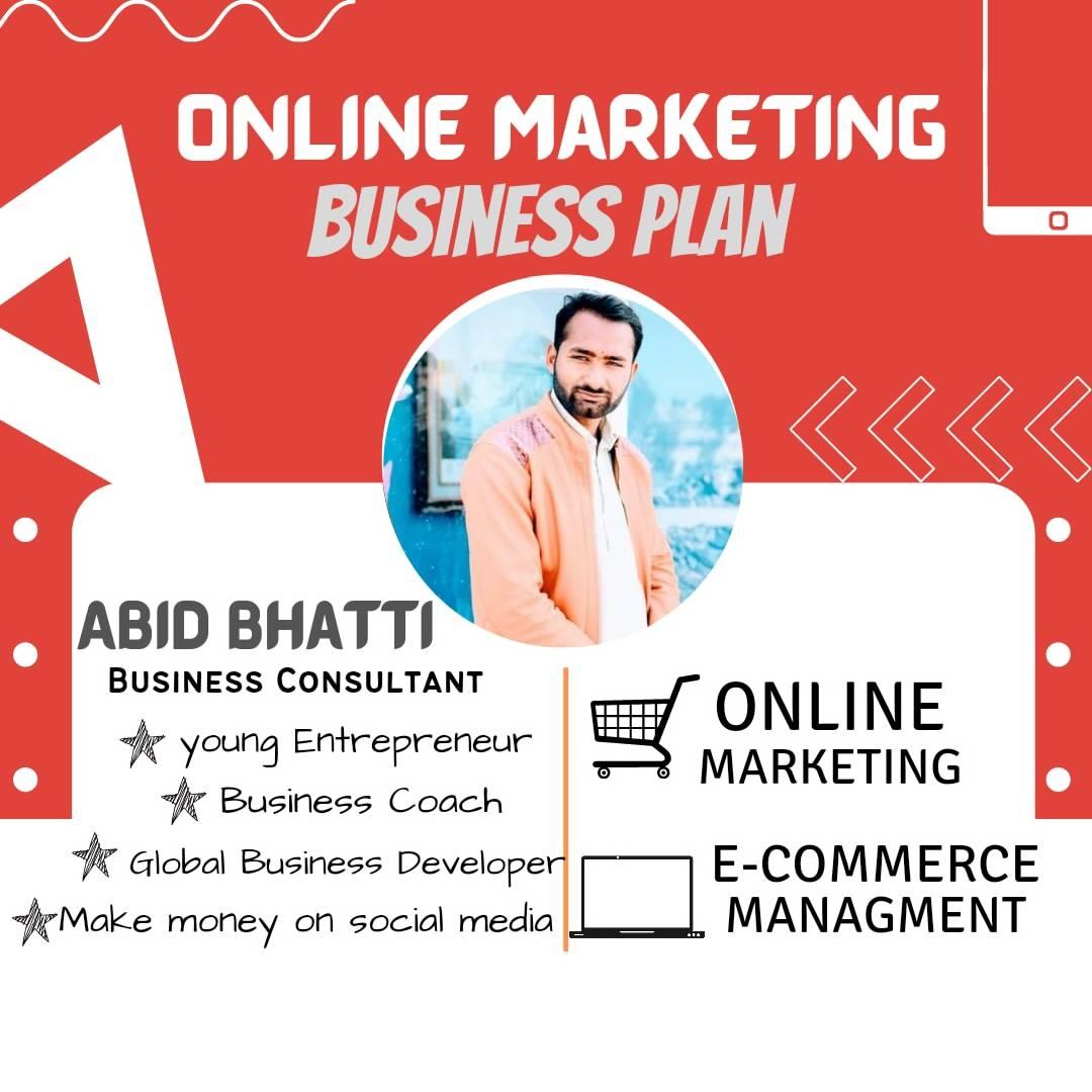 Abid Ali