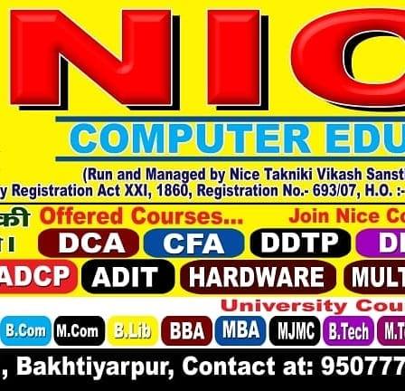 Nice Computer Education | Bakhtiyarpur
