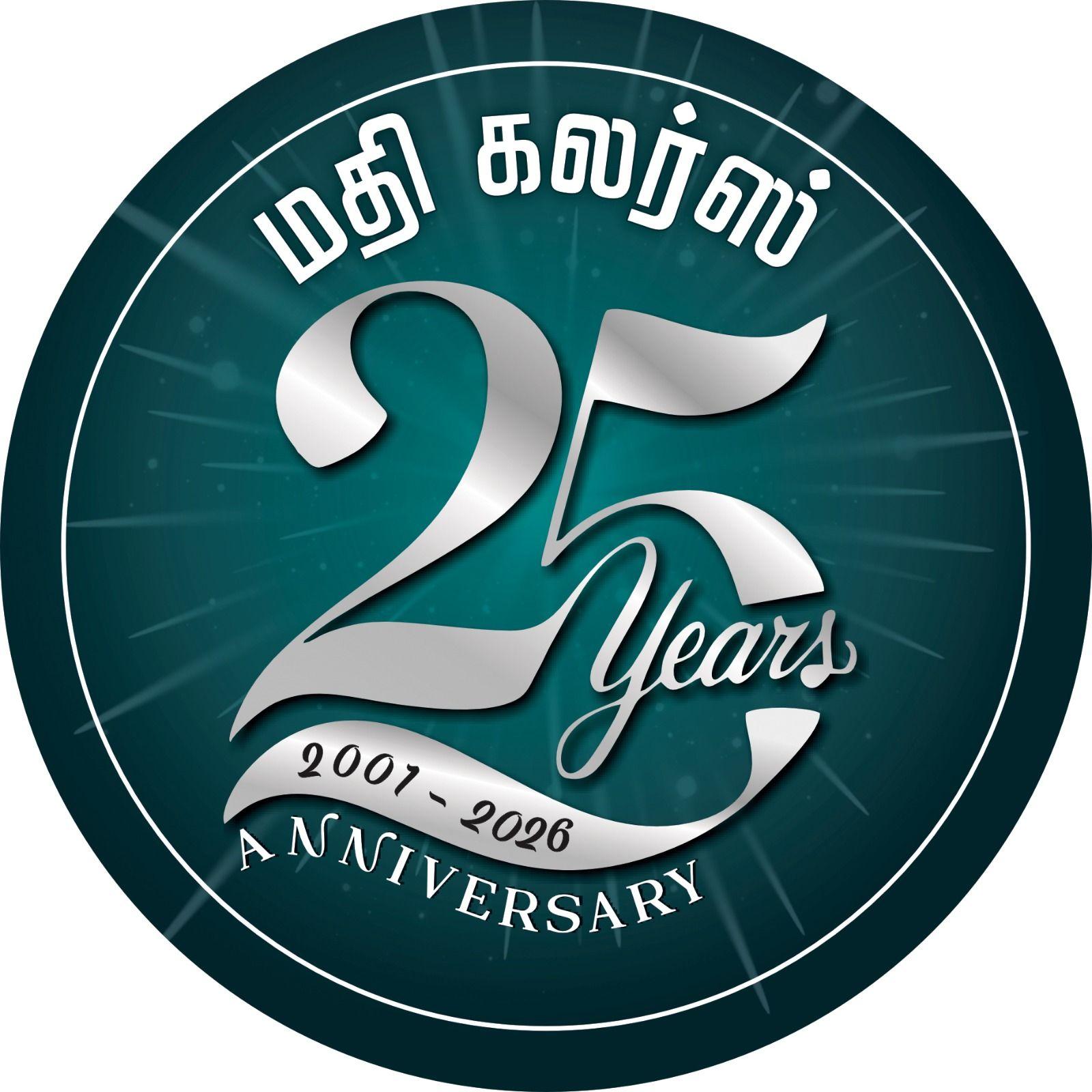 Mathi Colours