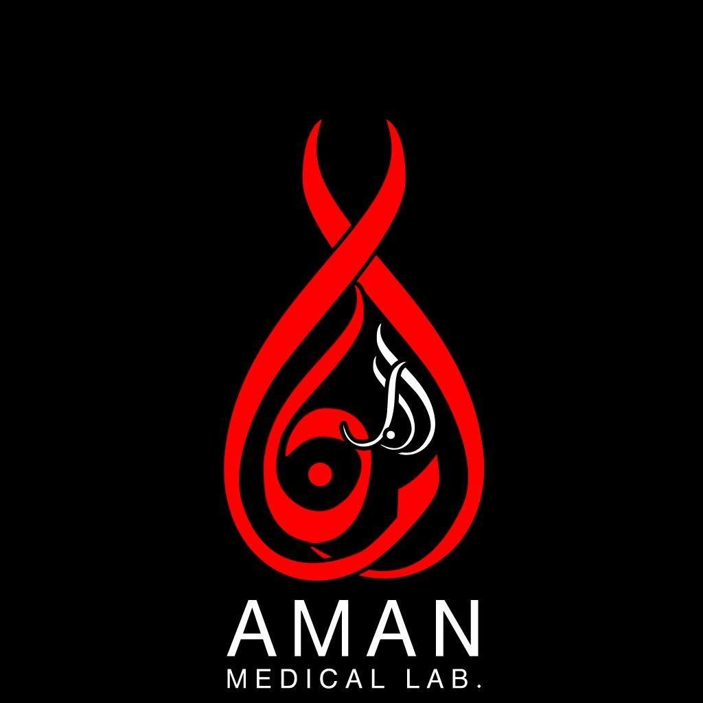 Aman Lab معمل امان | Faqous