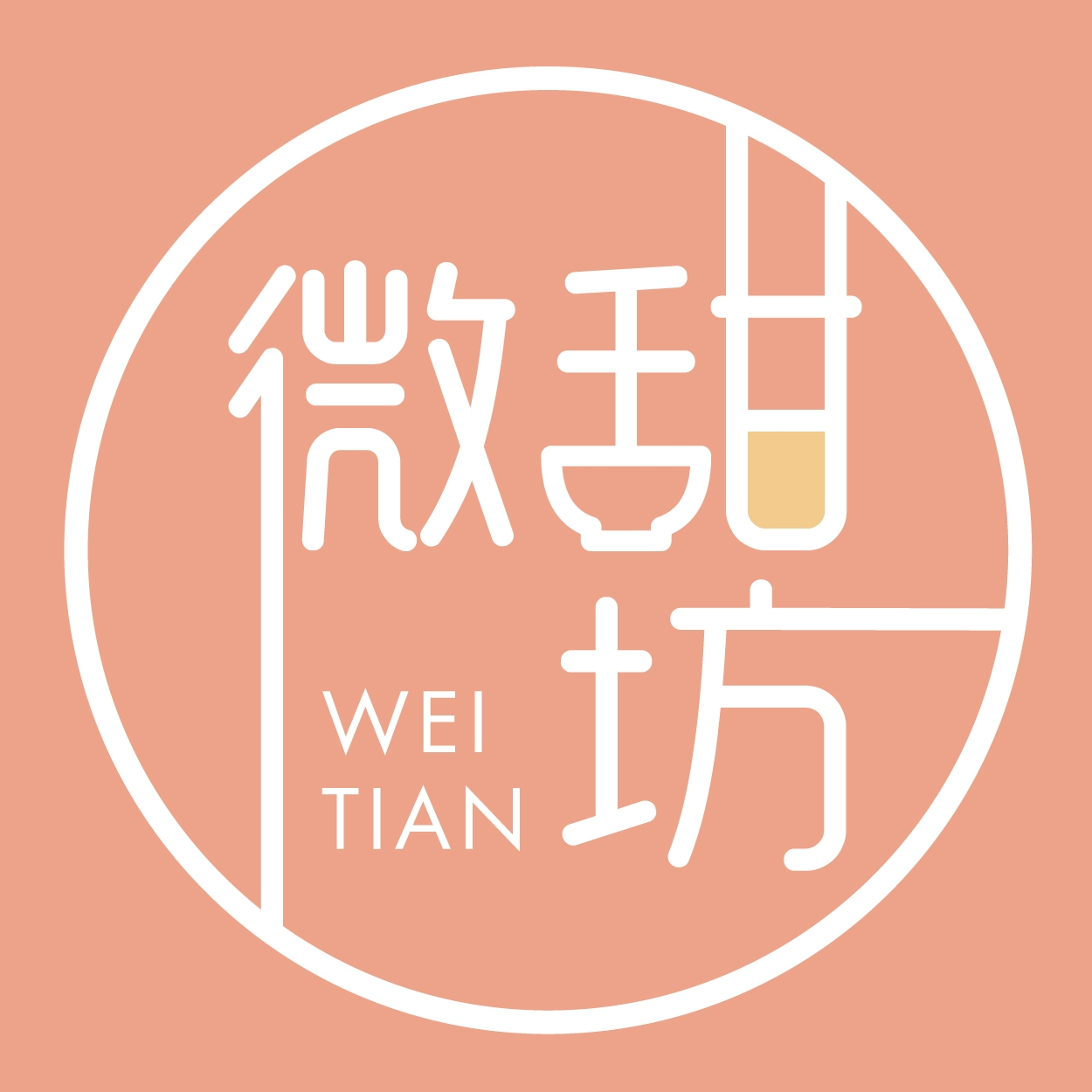 WEI TIAN 微甜坊 - [𝗪𝗘𝗜 𝗧𝗜𝗔𝗡 微甜坊] 一家糖水甜品專賣店。 💥💥💥 倒数4天... 4 more days to go ...