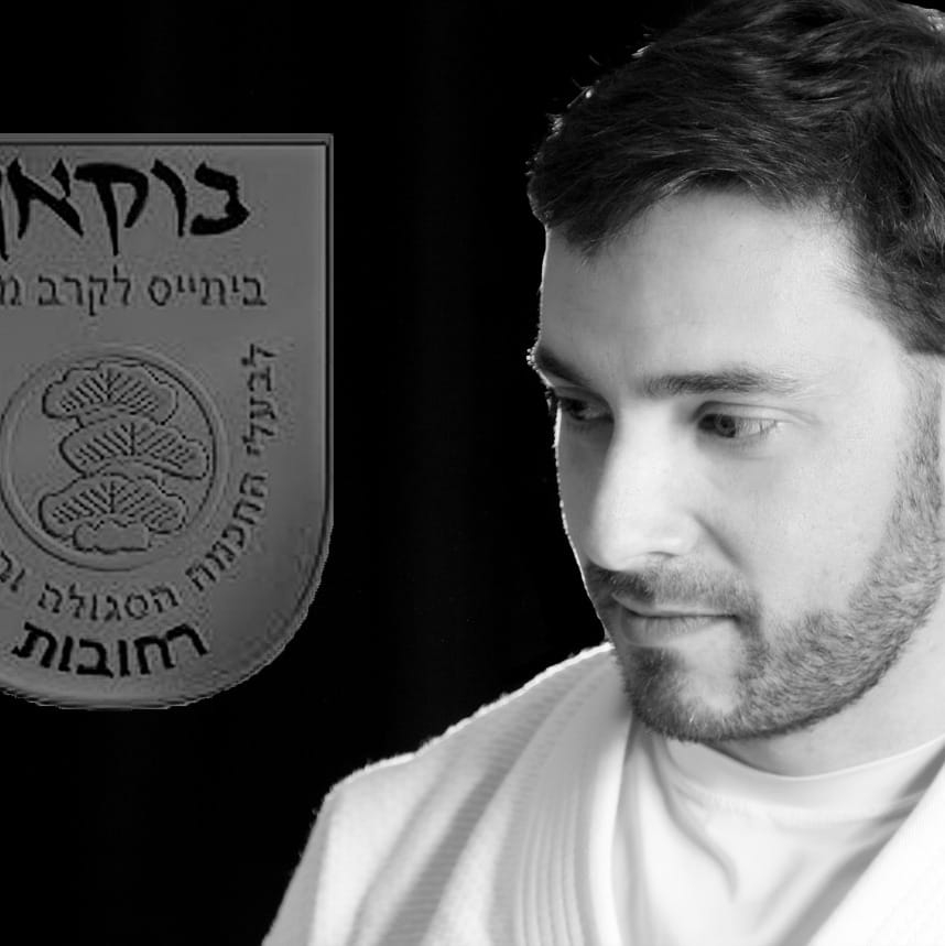 Krav-Maga Instrutor Adriano Rinaldi