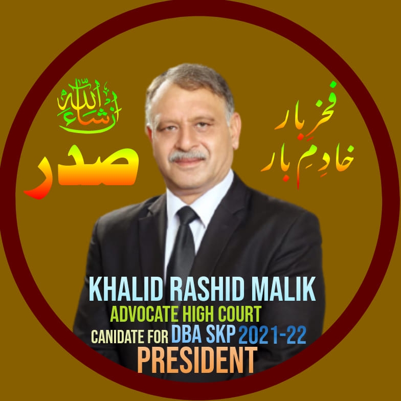 Khalid Rashid Malik - Advocate High Court