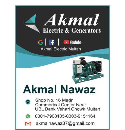 AKMAL Electric & Generator Works | Multan