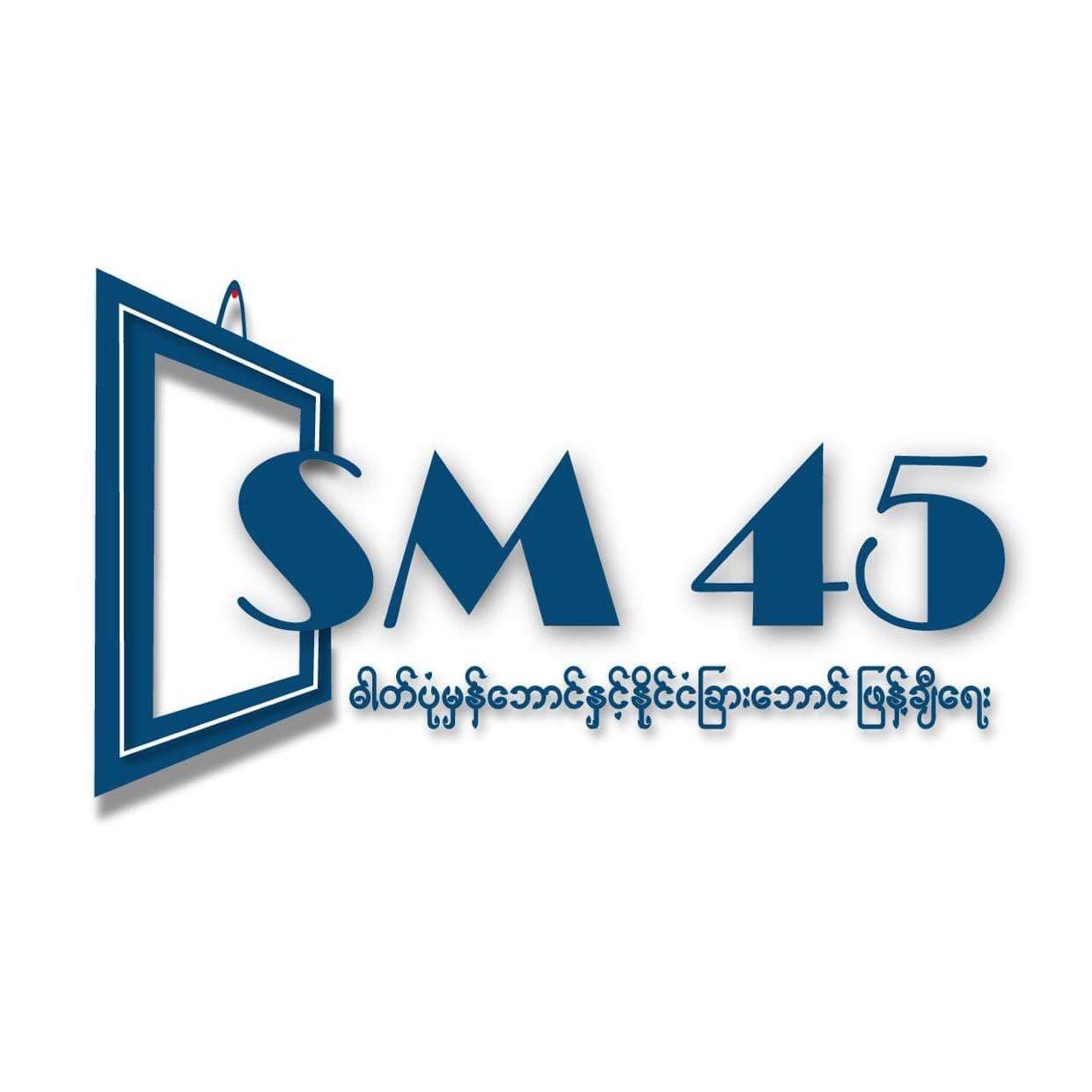 SM45