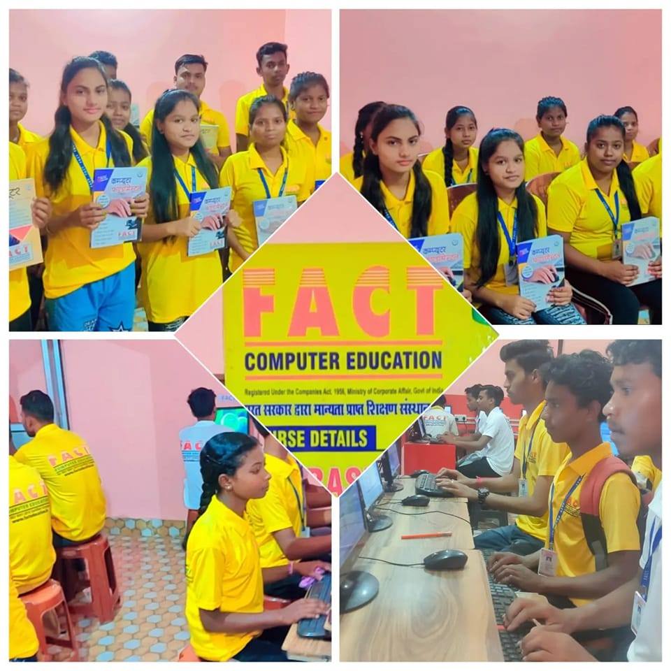 Fact computer education -chakradharpur