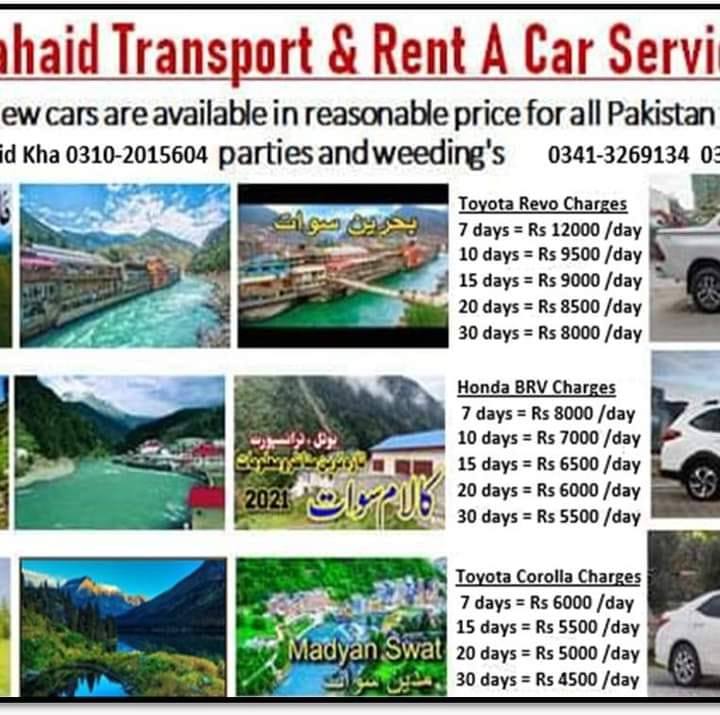 Shahid Rent A Car | Karachi
