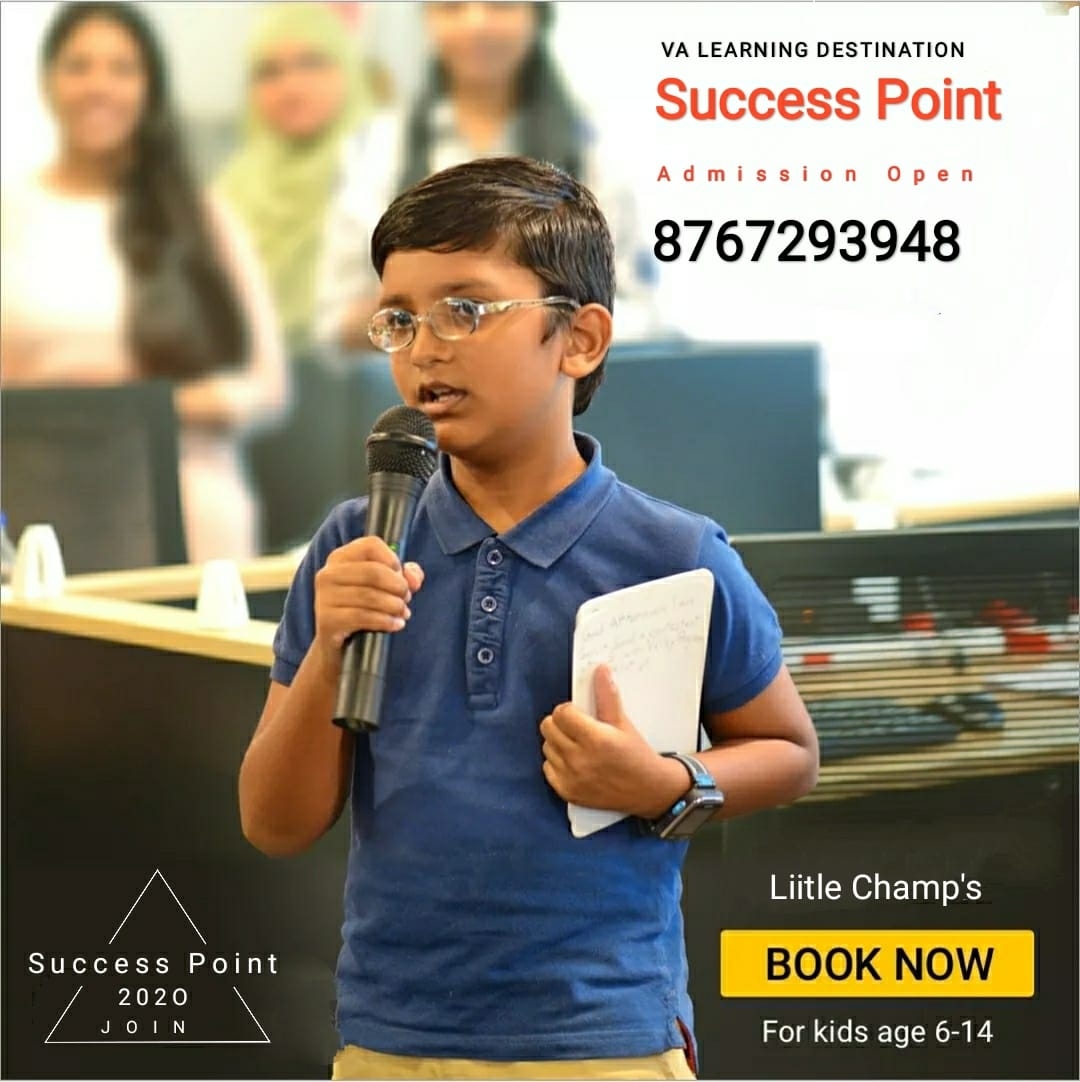 Success Point | Nagra