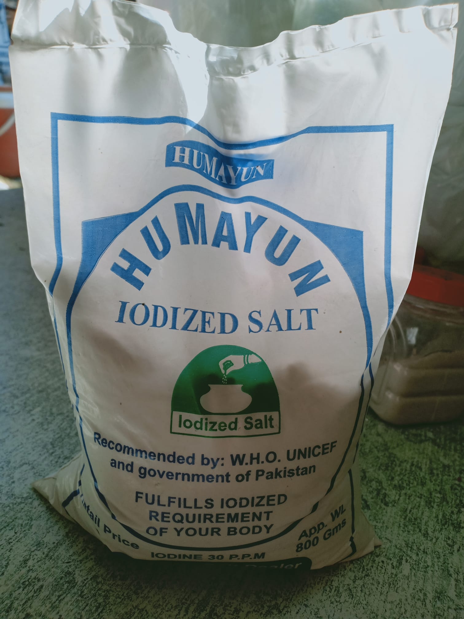 Humayo And Company Namak Bazar Sukkur
