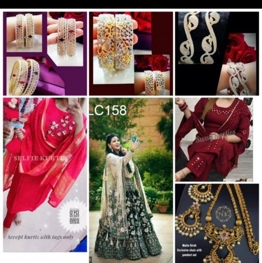 Siya Ram Collection