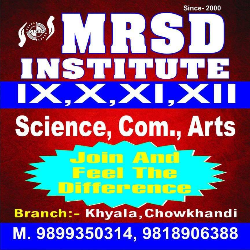 Mrsd Institute | Delhi