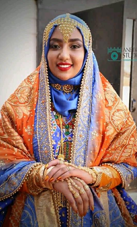Rehima Adem Dr