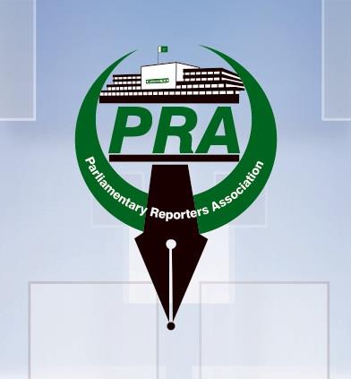 Parliamentary Reporters Association (PRA) | Islamabad
