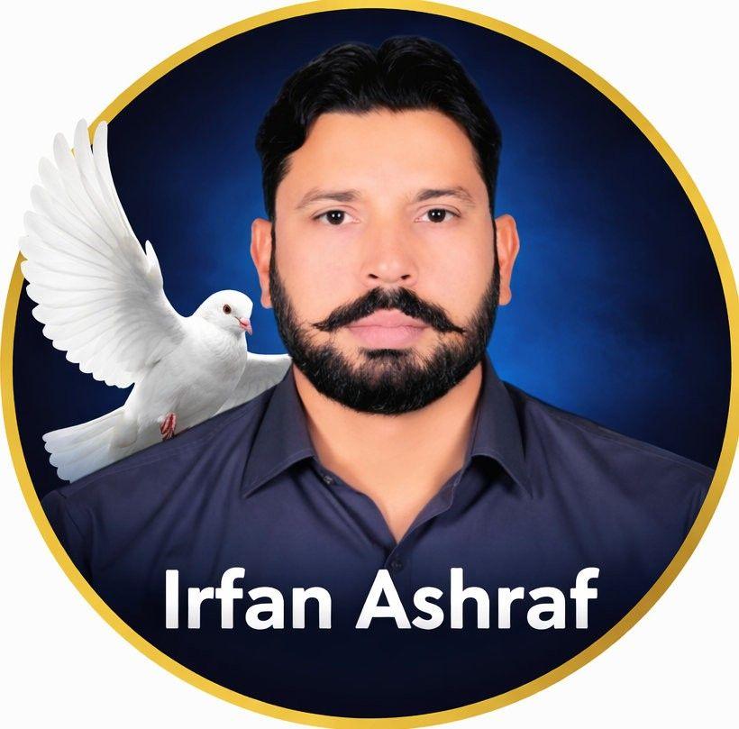Irfan Vlog
