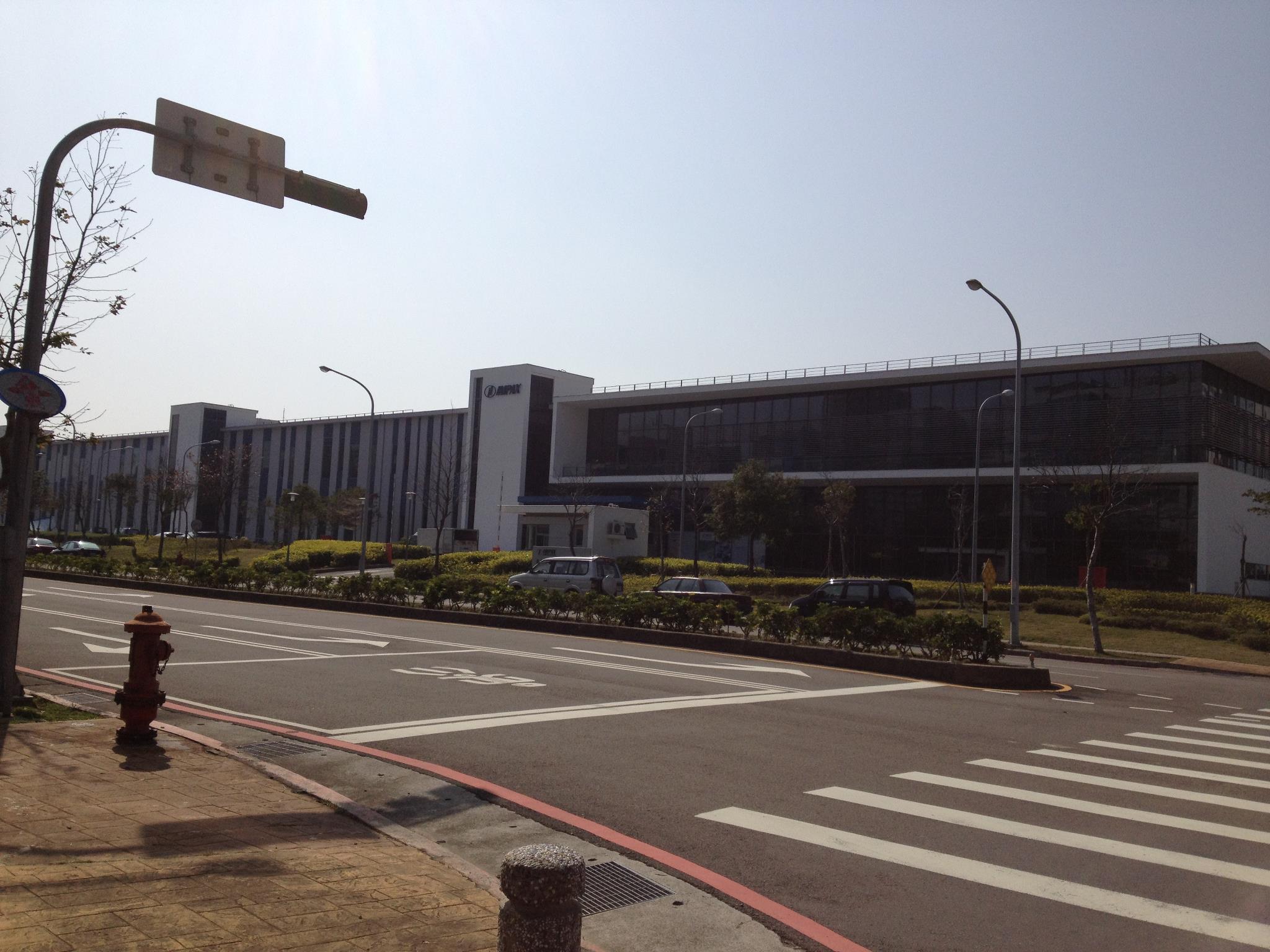 美商益邦製藥 Impax Laboratories - Taiwan, Inc.