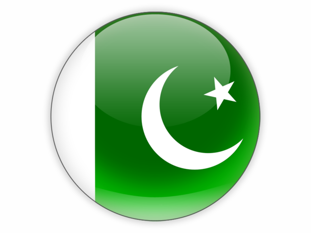 Icon Of Pakistan