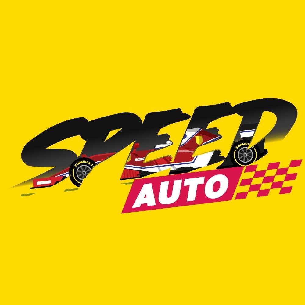 น้ำยาล้างรถ และ ผลิตภัณฑ์ดูแลรถยนต์ Speed Auto