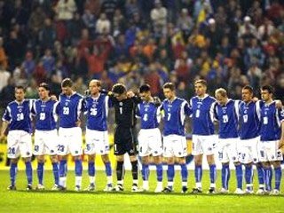 Reprezentacija Bosna I Hercegovina (BiH)