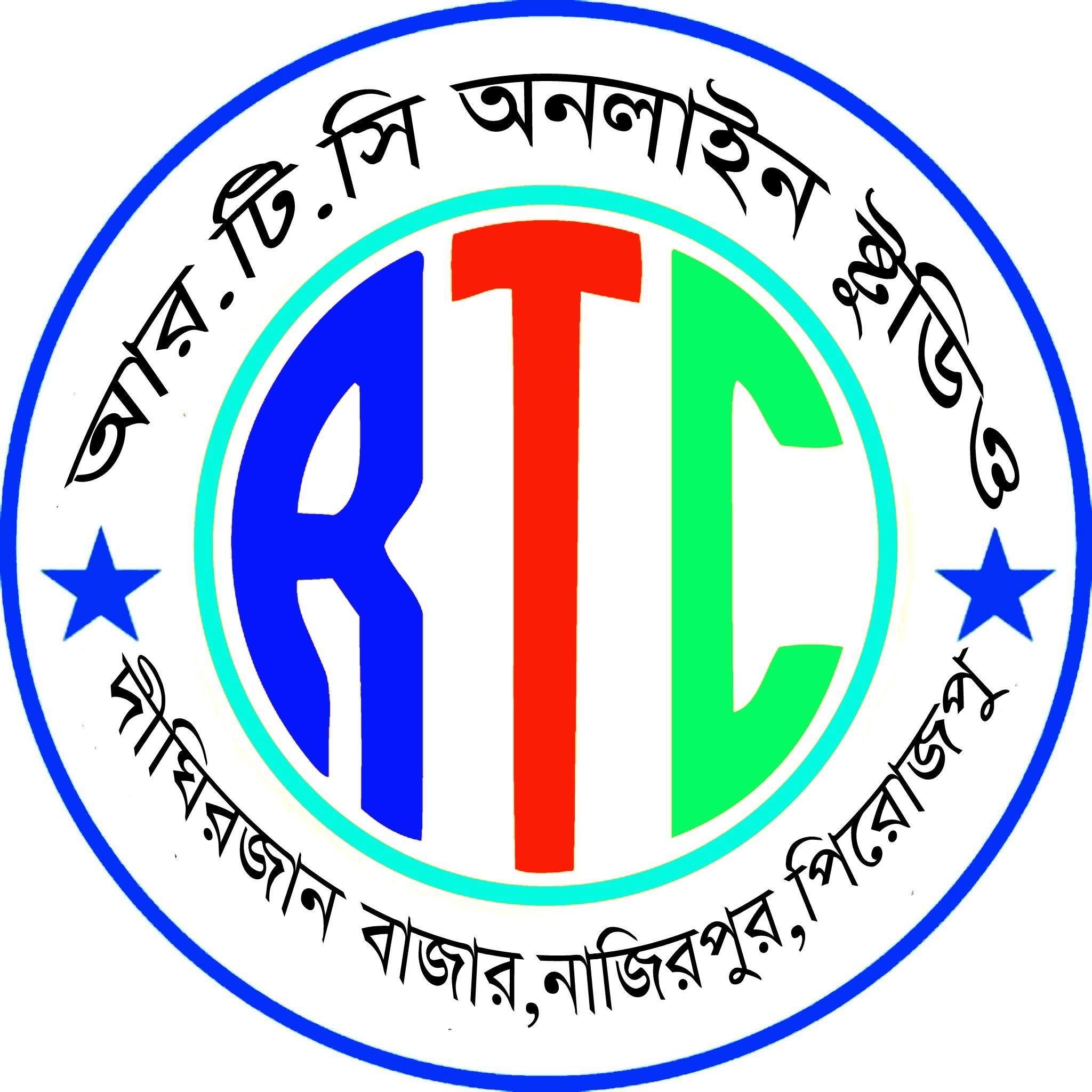 Rtc online studio