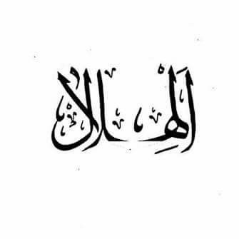 Ghulam Murtaza Rind | Sibi