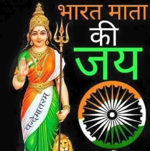 Absar 2 world