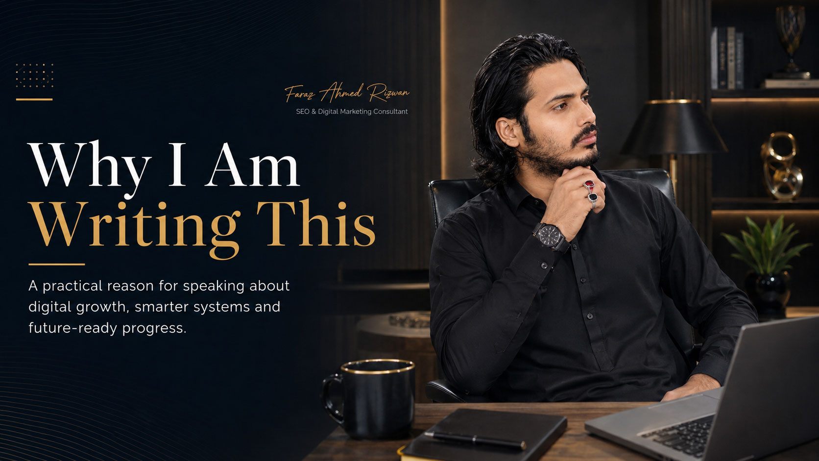 Faraz Ahmed Rizwan