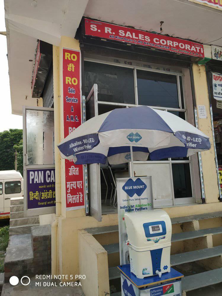 S. R. Sales Corporation