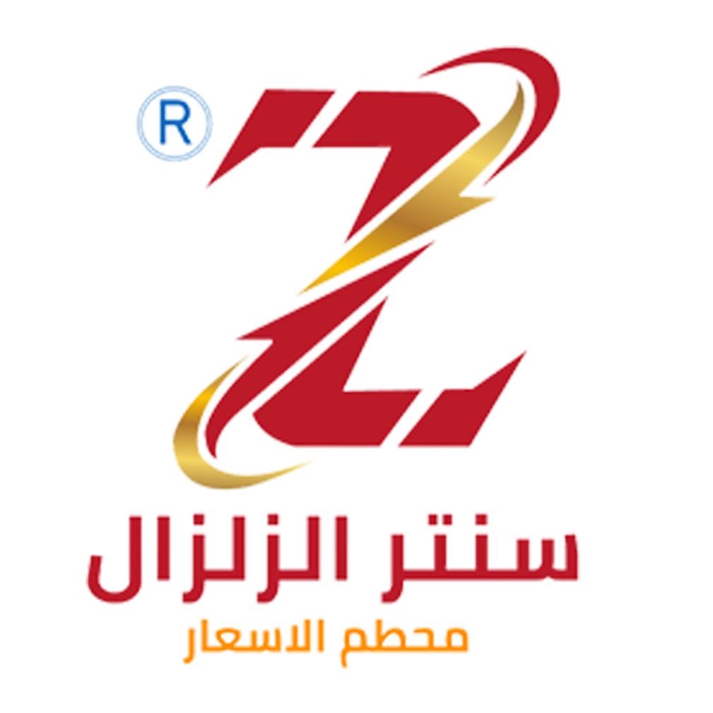 elzelzal-store