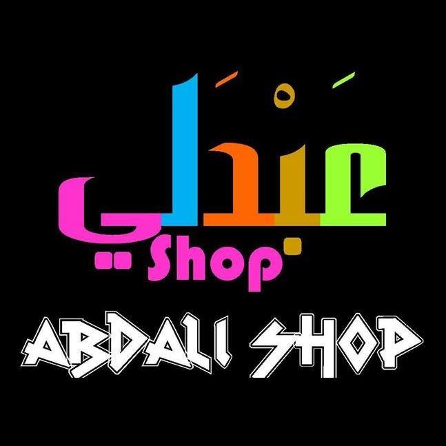 Abdali SHOP/ Kedai Abdali | Kota Bharu