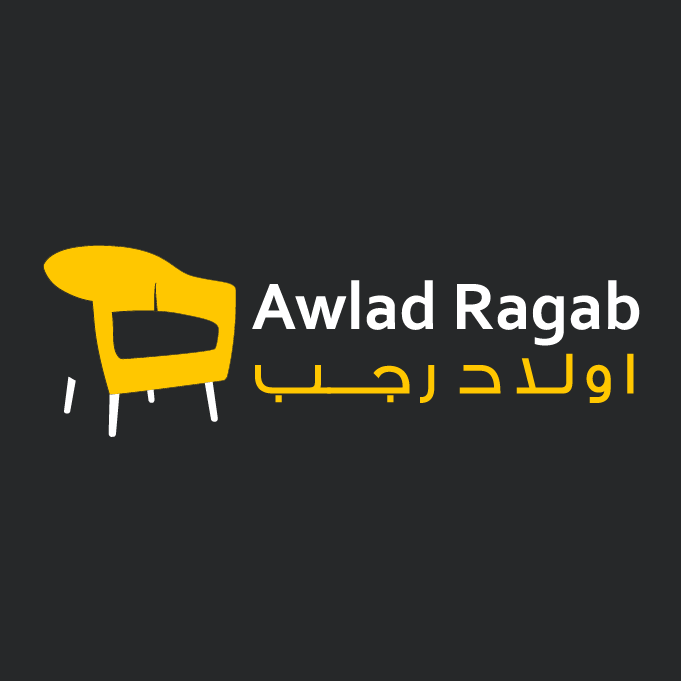 Awlad Ragab - أولاد رجب | Suez