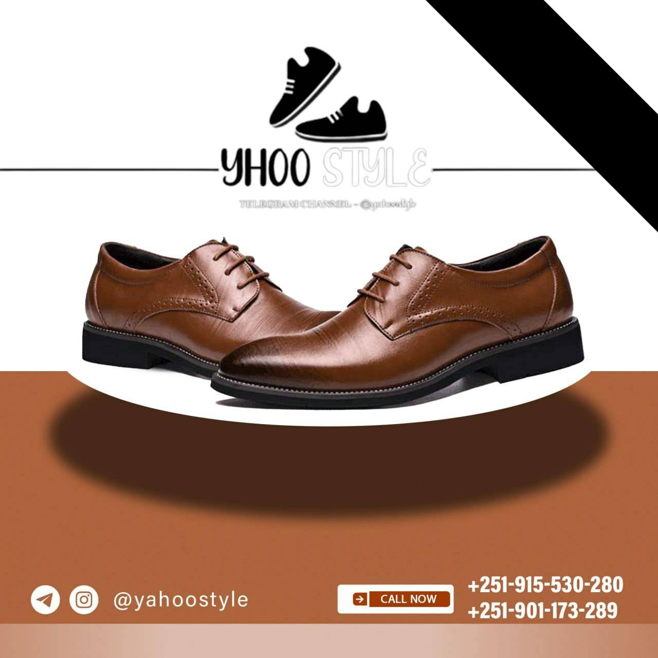 YAHOO STYLE