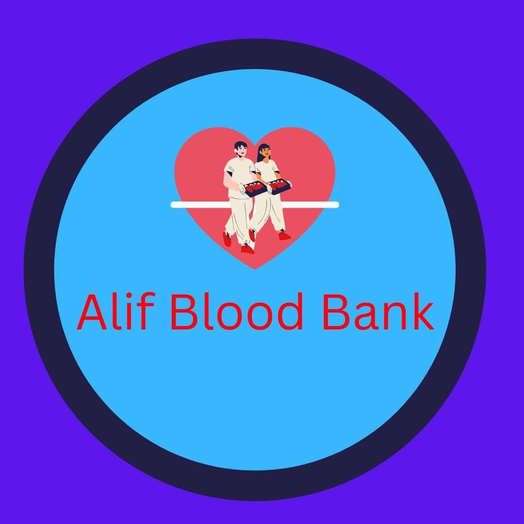 NooR VIP Blood Bank & Transfusion Center | Dhaka