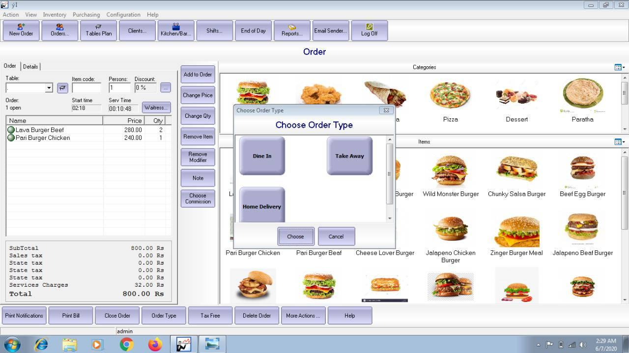 Software Bank