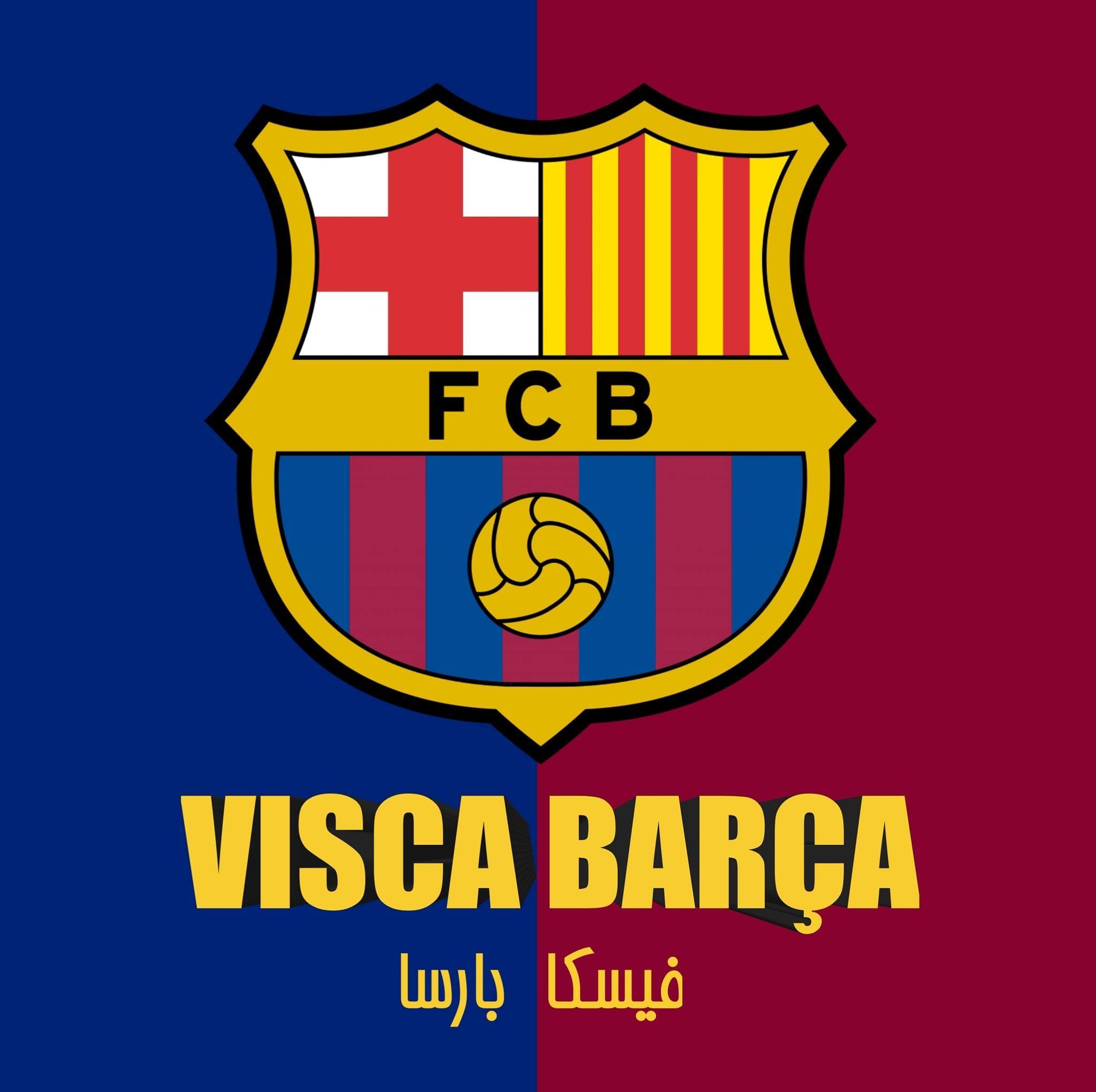 Visca Barca - فيسكا برشا | Settat