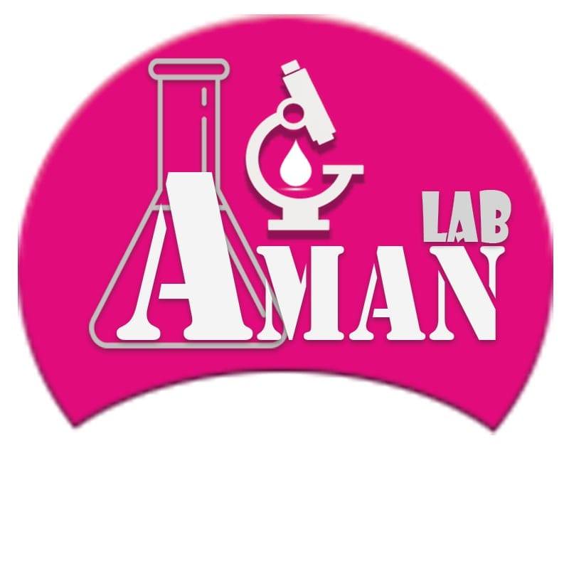 معامل أمان - Aman lab | Shubra El Kheima
