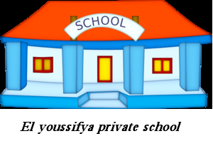 Profile for ‎اليوسفية الخاصة /El-youssfya -private school‎